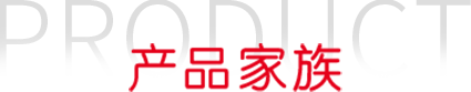 index_product_title