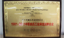 问鼎国际(中国区) - 官方网站