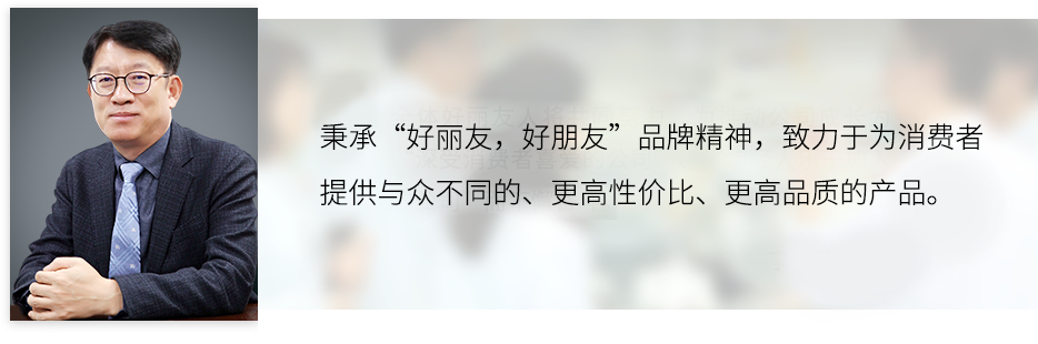 问鼎国际(中国区) - 官方网站