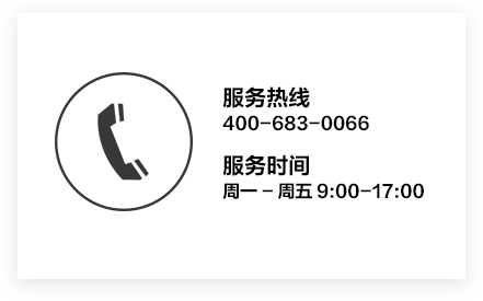 问鼎国际(中国区) - 官方网站
