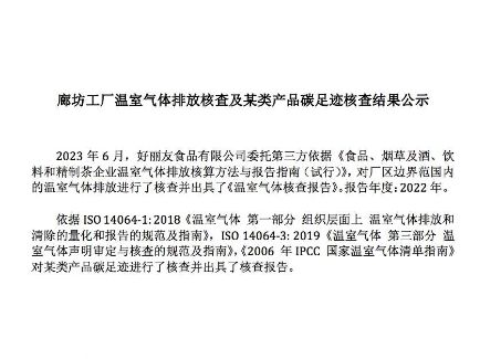 问鼎国际(中国区) - 官方网站