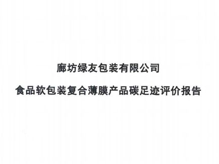 问鼎国际(中国区) - 官方网站