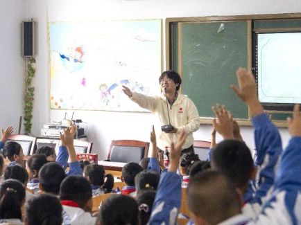 问鼎国际(中国区) - 官方网站