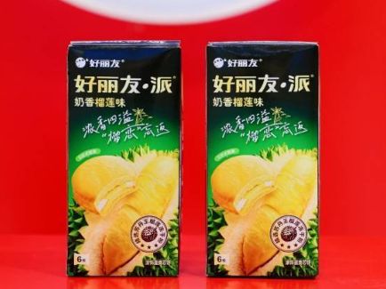 问鼎国际(中国区) - 官方网站