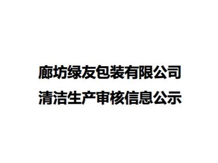 问鼎国际(中国区) - 官方网站