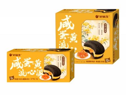 问鼎国际(中国区) - 官方网站