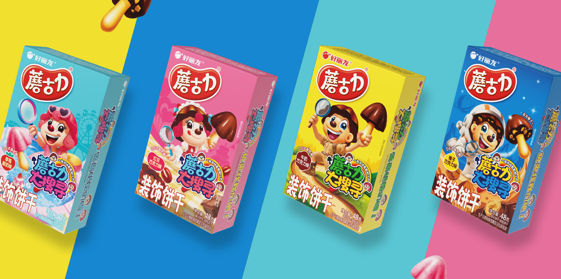6a699c6511404